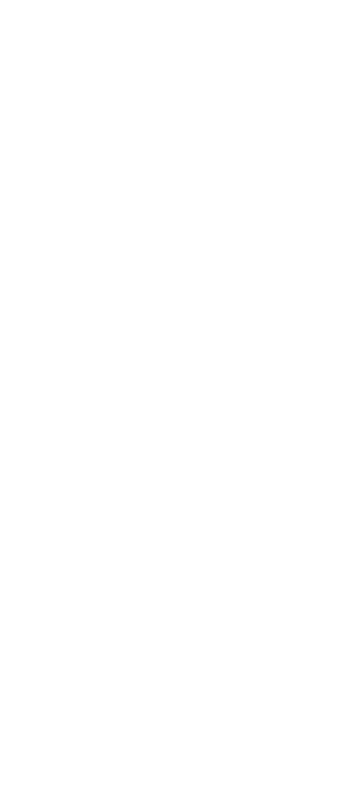 Emans, written by hand above a stone pillar